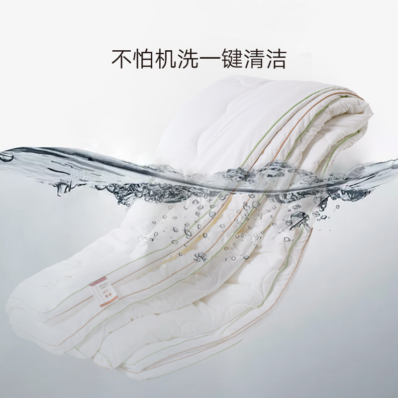 一默春秋智能控温空调被被芯四季通用被子可机洗双人被褥轻薄儿童