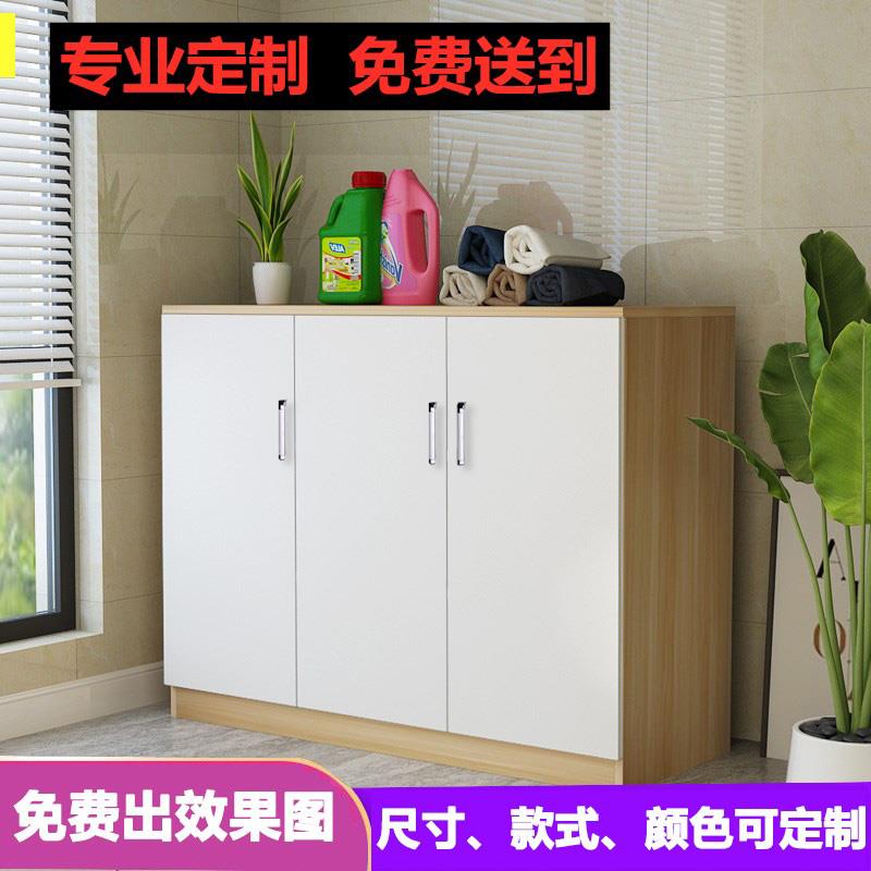 定做储物柜餐边柜简约地柜阳台柜碗柜茶水柜子鞋柜厨房杂物收纳柜