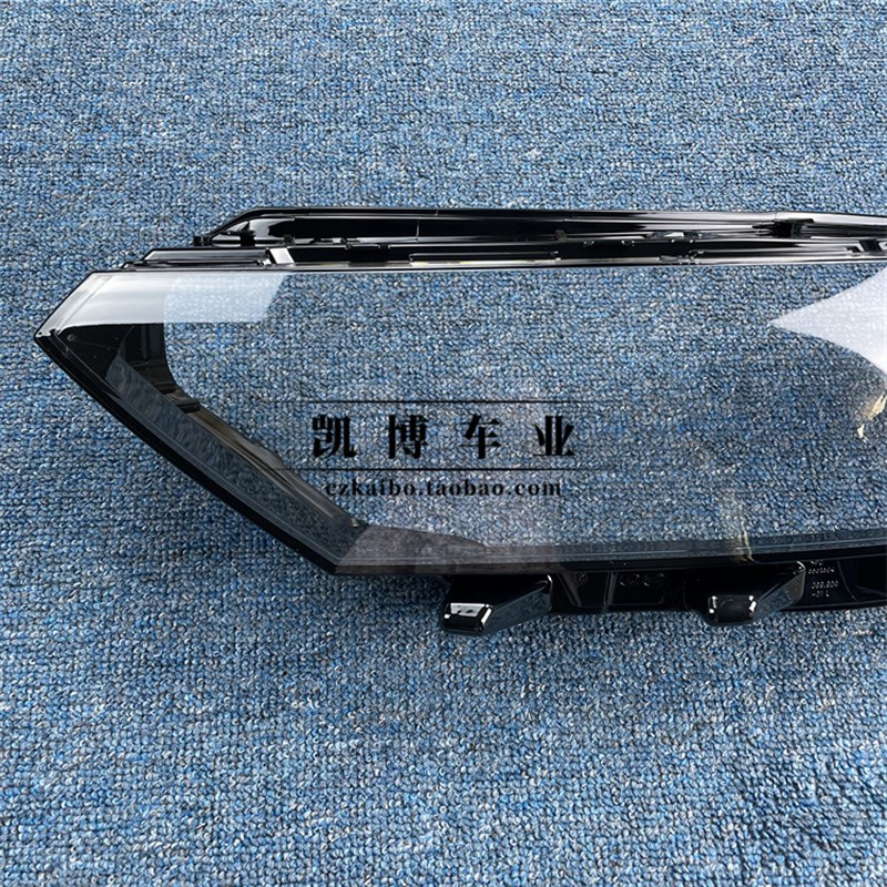 适用于大众迈腾中高配大灯罩 17-18款迈腾前灯透明灯罩 大灯面罩