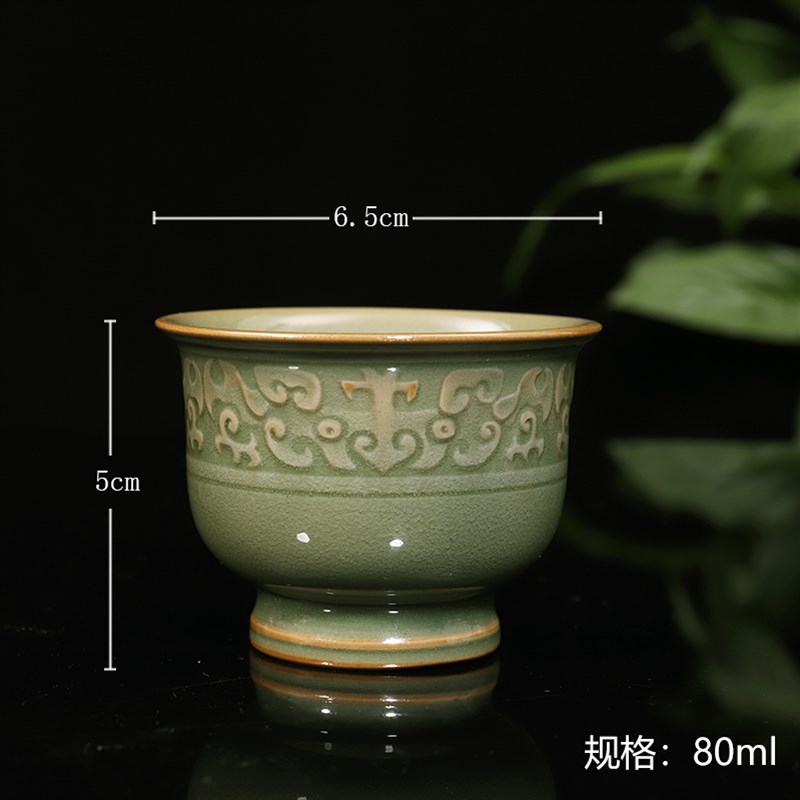 青秘耀州窑青瓷仿古饕餮纹方口四足杯办公功夫茶杯主人杯单杯茶具