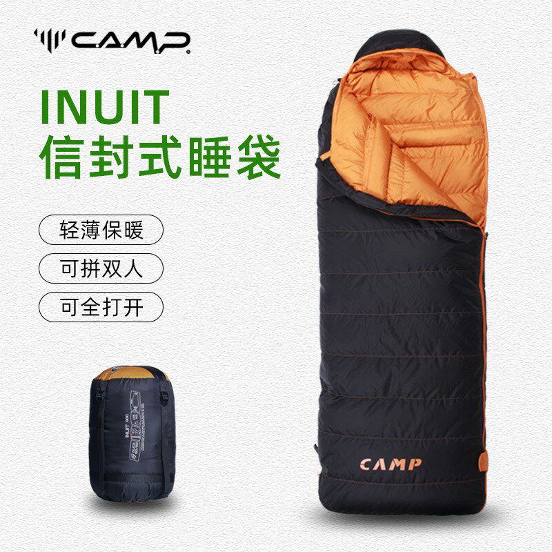 坎普CAMP信封式羽接睡袋双外露营旅行酒店隔脏春夏款可拼绒户人