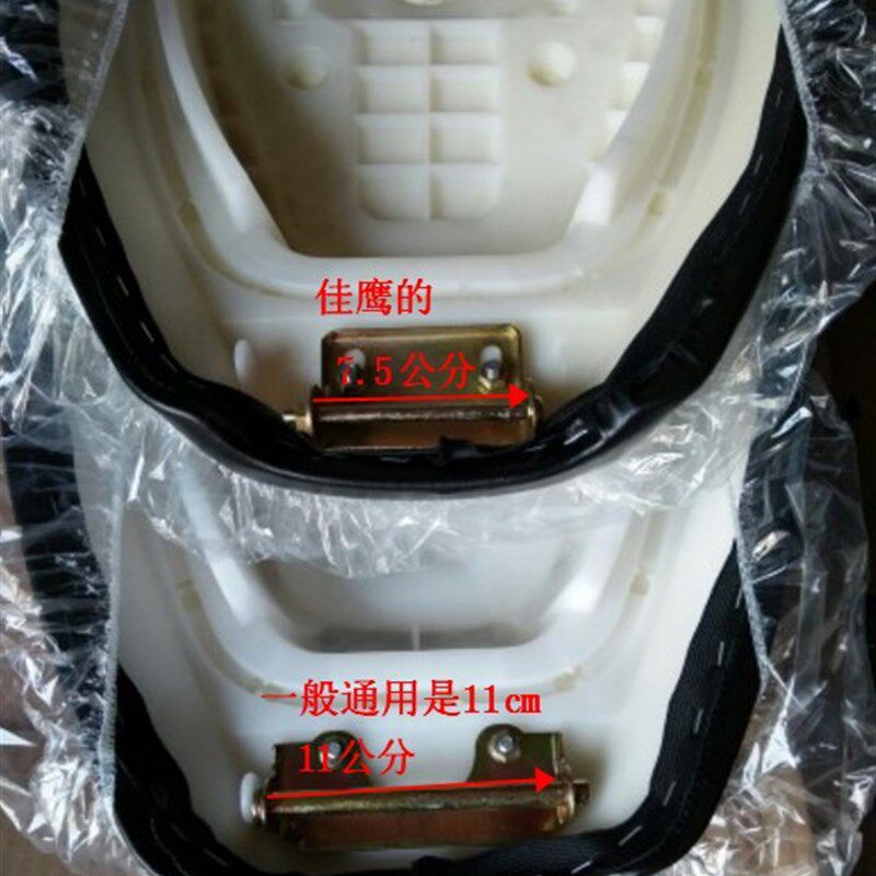 大讯鹰摩总车座垫助力车座包电动车托成鞍坐电动车晶鹰佳鹰配件