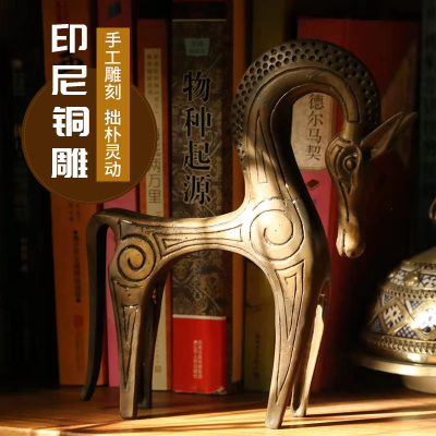 壁虎小屋 铜工艺古尼装饰房间饰品家居客厅书架做旧仿印摆件