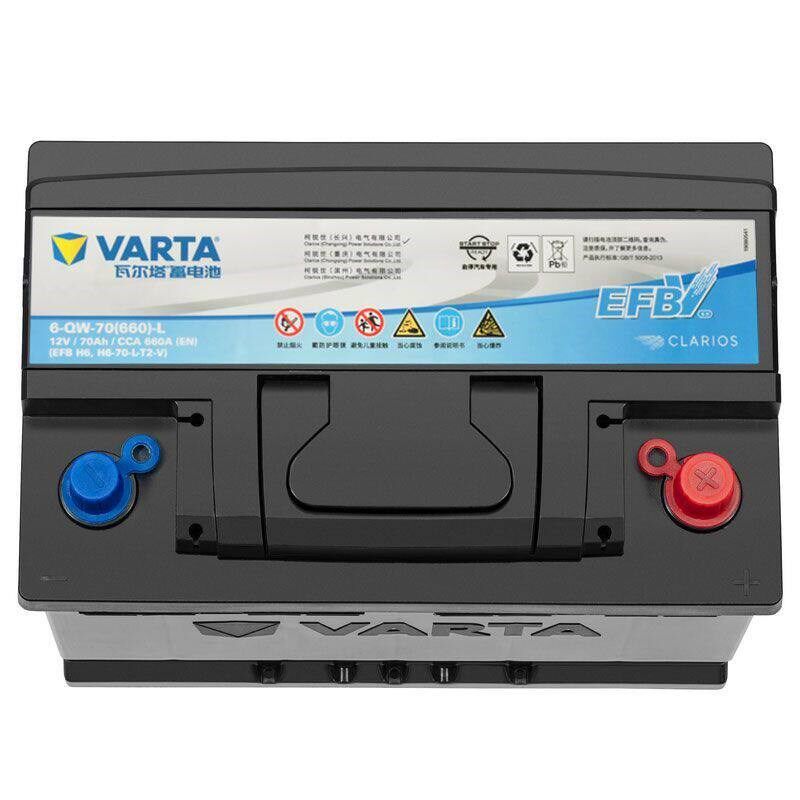 EF电自动启停致B池电瓶70安大众途观L速派标蓄408帕萨特12V
