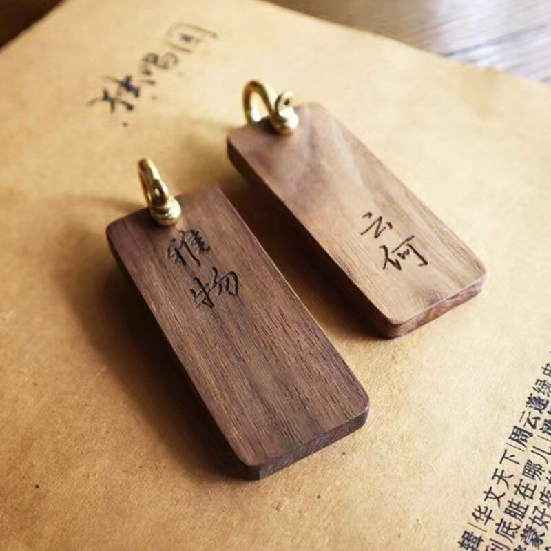 木质房匙牌定制民宿小木牌刻字钥匙钥木头吊牌酒店挂牌扣门牌挂件