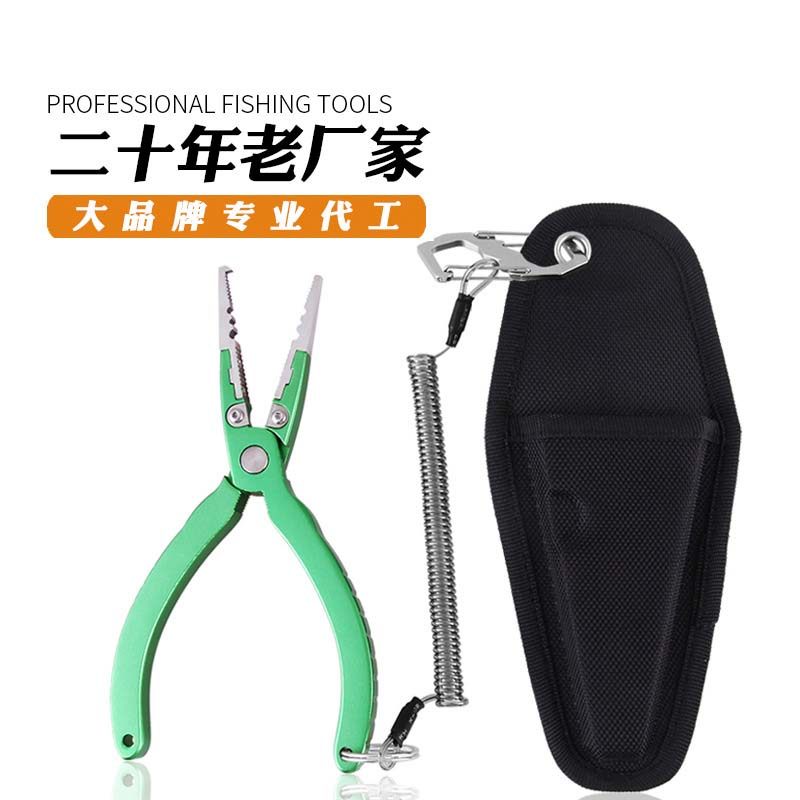 路亚钳鱼钩器多功能摘钩钳绑钩钳钓取钳子钩用控鱼钳起专装备大全