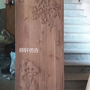东阳木雕北美黑胡桃实木雕花板手工浮雕通花板定关隔断背景墙玄制