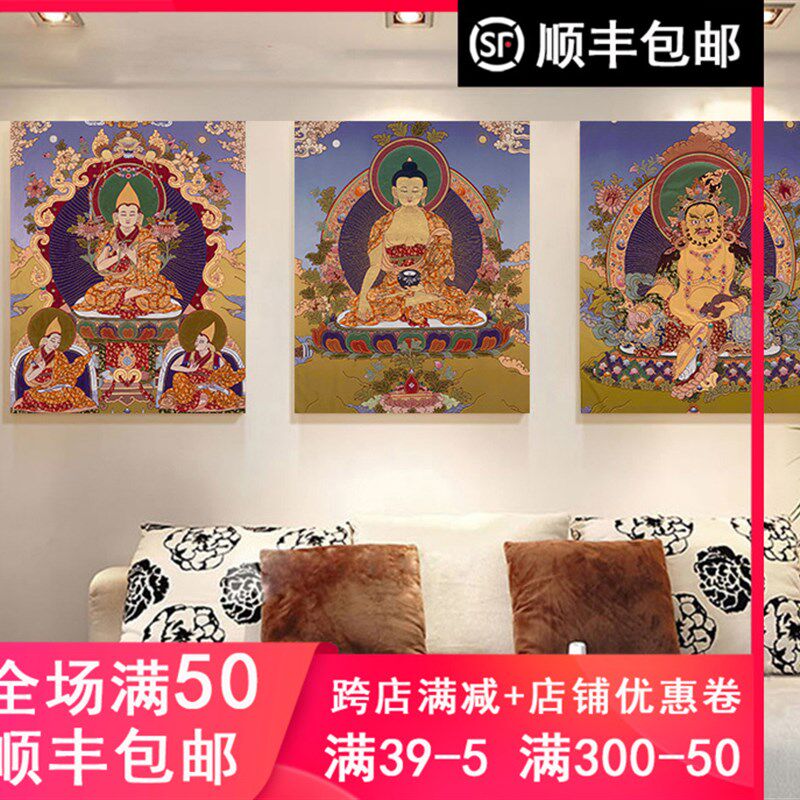 数字油画diy填充民族绘画艺术唐卡像列菩萨佛系填色涂色画装饰
