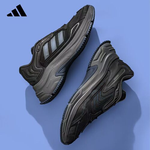 Adidas阿迪达斯男减震增高老爹鞋