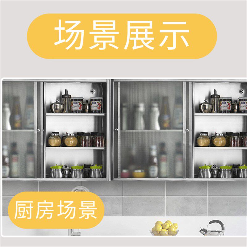 304不锈钢厨房推拉门吊柜碗柜阳台储物柜卫生间墙上壁挂柜挂墙式