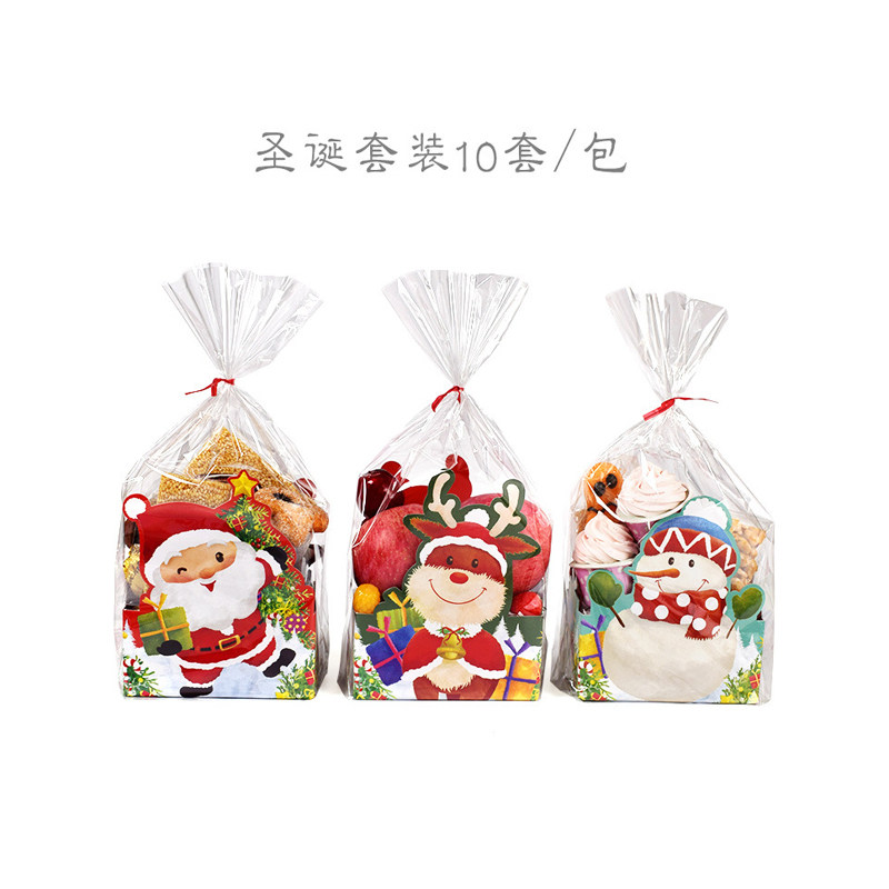 耶诞节饼乾礼盒可爱韩式雪花酥牛轧糖盒子套装平安夜礼品包装纸盒