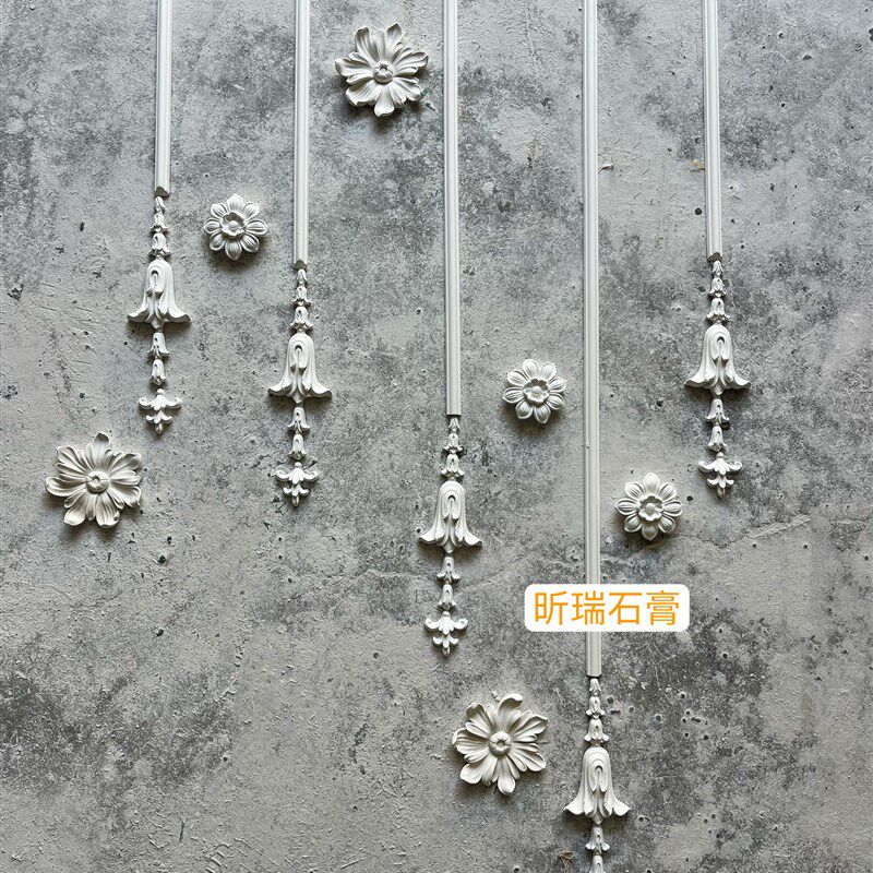 石膏流星雨吊坠背景墙法式壁花角花网红墙面欧式雕花线条花朵浮雕