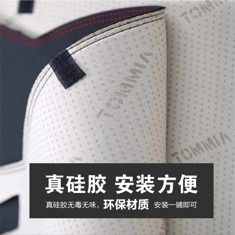 16 17 18 19款奇瑞瑞虎7仪表台避光垫中控工作台防晒遮光隔热遮阳