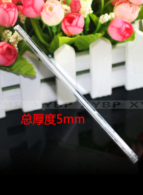 塑料相框卡槽A4插槽插纸展示牌透明照片框职位牌A4相片框盒子定制