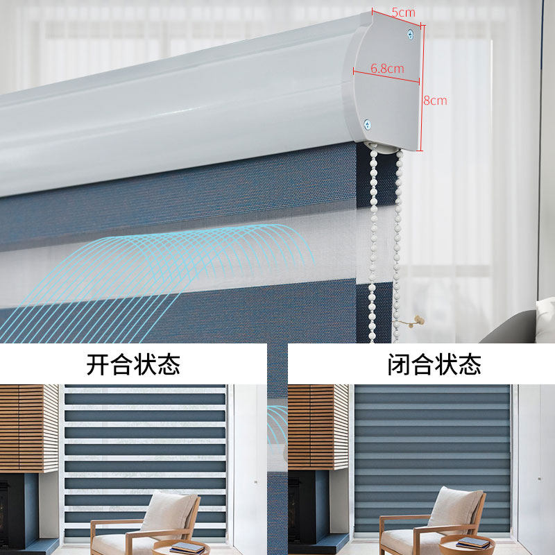 柔纱帘卷帘卫生间窗帘防走光浴室防水厕所手拉式升降百叶窗拉帘