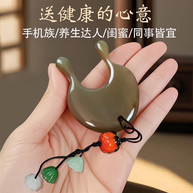 牛老爹眼部按摩梳鼻梁按摩器刮痧面部脸部眼睛刮鼻子牛角经络梳子