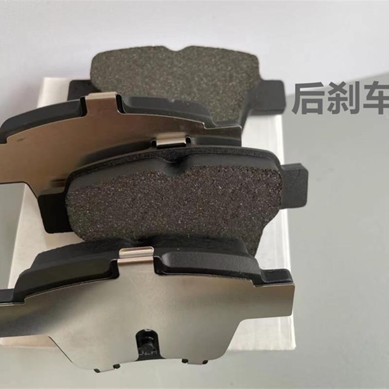 适配标致307标志408雪铁龙世嘉308凯旋C4L 刹车片前后制动片原厂