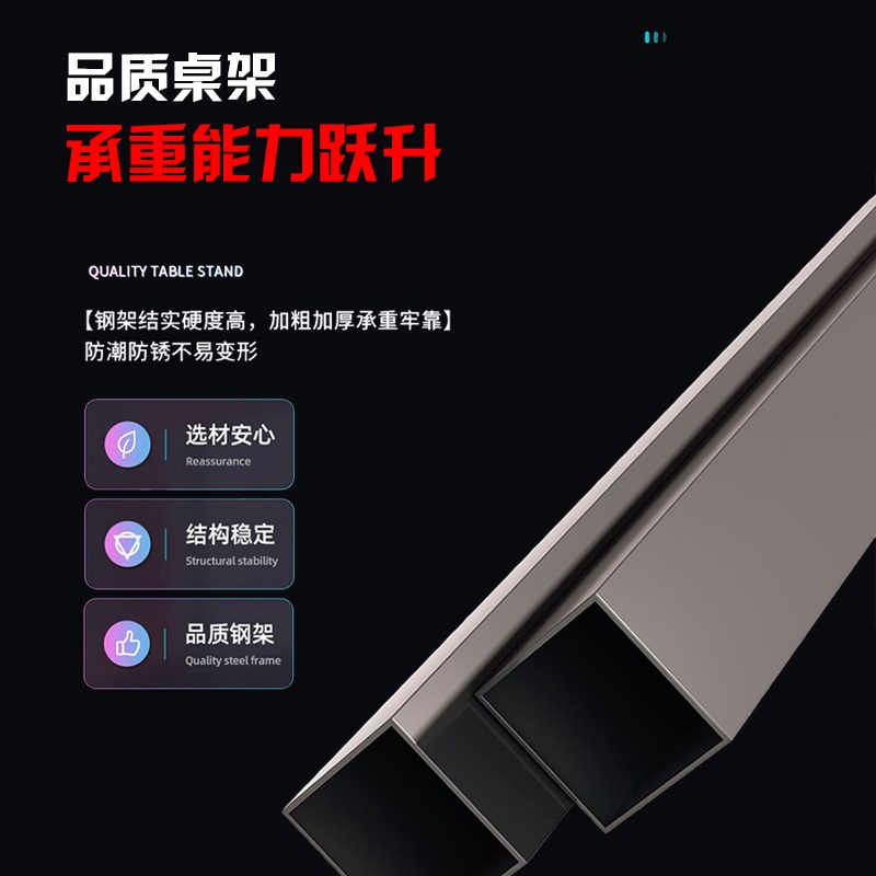 电脑桌台式碳纤维纹理电竞桌椅套装可夹机械臂家用直播电竞游戏桌