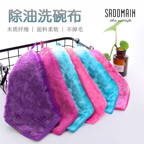 仙德曼不沾油洗碗布 厨房专用除油清洁抹布 木质纤维百洁布