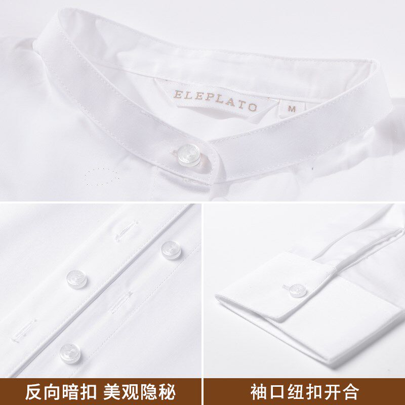 优柏小立领白色衬衫女长袖夏季新款职业气质正装工作服女士白衬衣