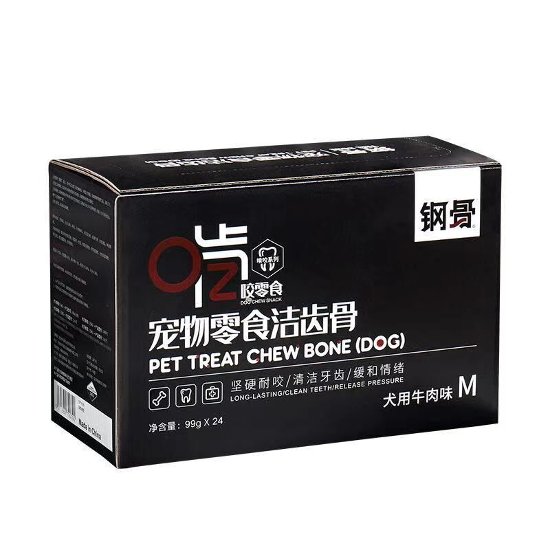 osri钢骨狗狗磨牙棒宠物零食洁齿骨金毛泰迪比熊洁齿去口臭整盒装