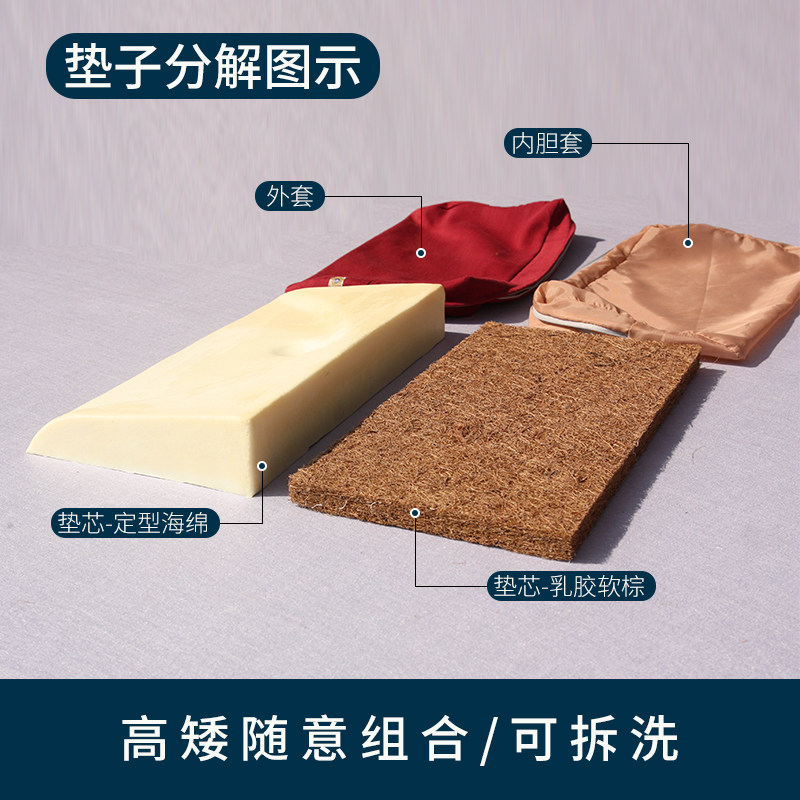具缘打坐垫上垫禅修垫家用禅坐垫蒲团瑜伽盘腿冥想打坐静坐坐禅垫