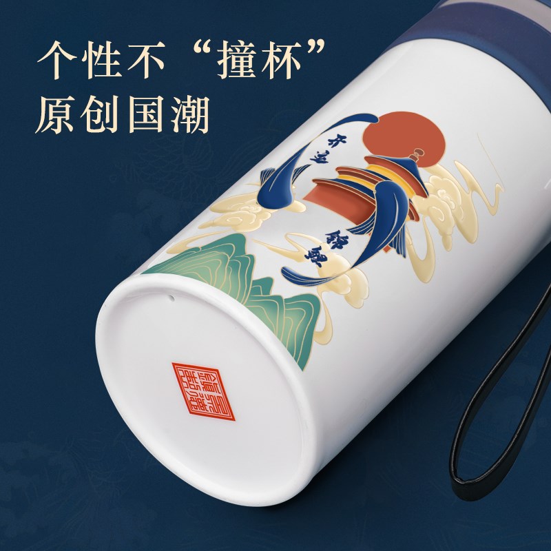 点盛景德镇国风纯陶瓷茶水分离泡茶杯双层过滤陶瓷杯家用便携杯子