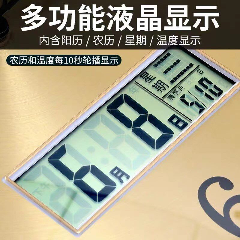 新中式纯铜挂钟万年历家用客厅轻奢钟表葫芦时钟挂墙2024年新款