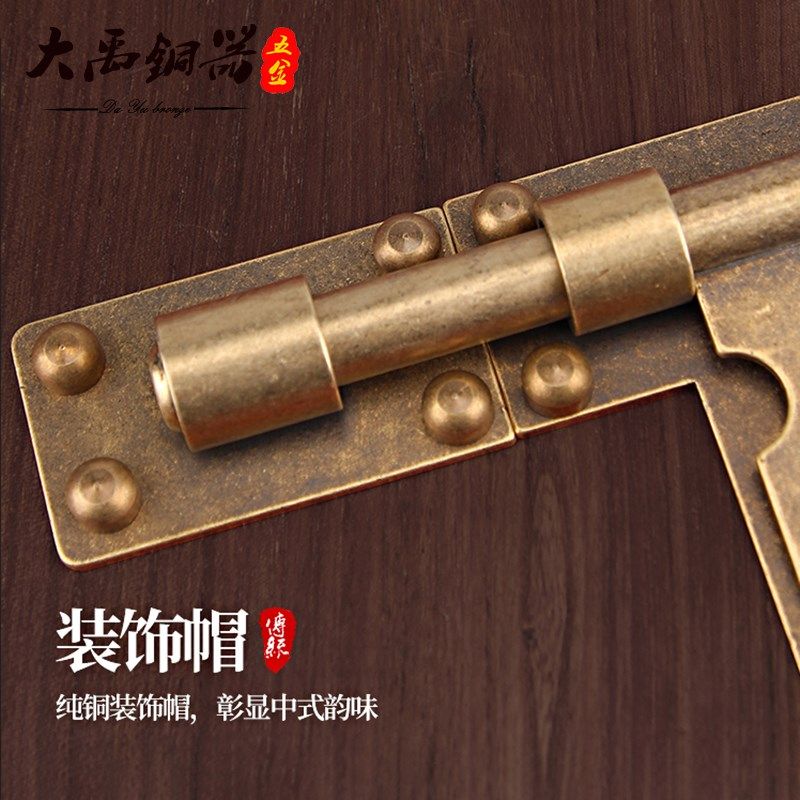 大门插销门栓带锁加长老式仿古户外院子木门锁中式复古门锁插销锁