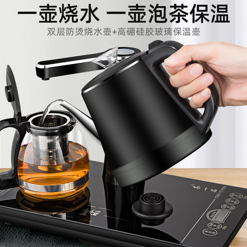 茶桌茶台烧水壶一体嵌入式泡茶专用底部全自动上水电热水壶抽水茶