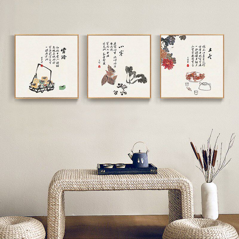 24节气装饰画餐厅墙面装饰壁画中国风饭厅挂画三联中式二十四节气