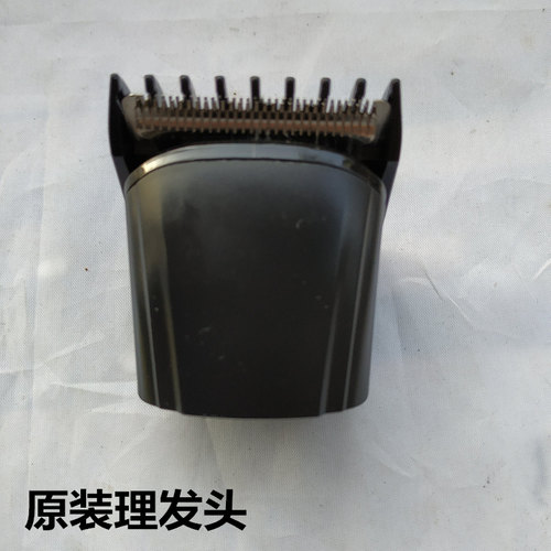 地瓜剃须刀6558 1002配件刀网刀头刮胡刀电池充电线器理发头网罩