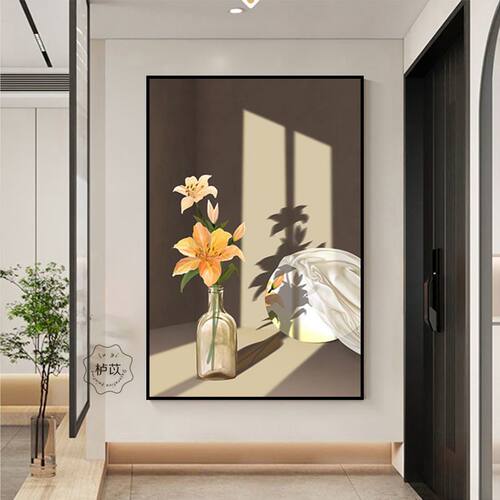 北欧光影花卉装饰画客厅沙发背景墙壁画餐厅玄关走廊挂画治愈墙画