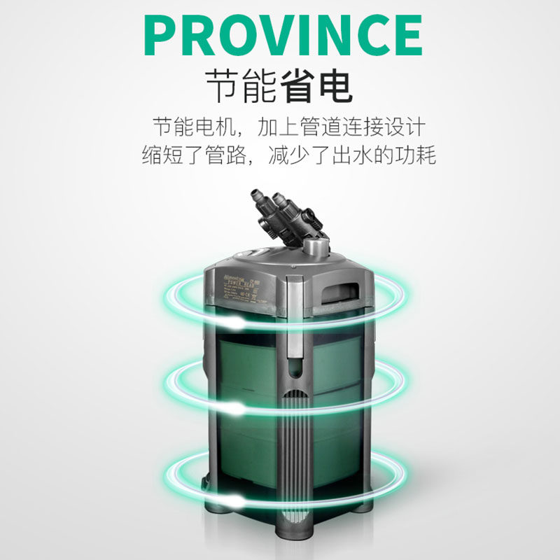 CF800创星过滤桶CF1200水族箱鱼缸过滤器设备缸CF1000前置桶静音