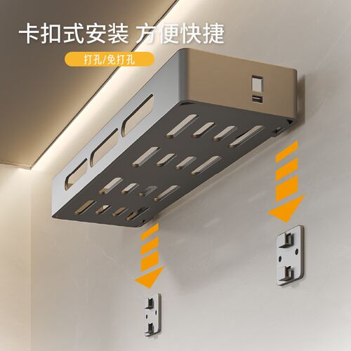 枪灰厨房调料置物架免打孔壁挂式家用调味品佐料多功能墙上收纳架