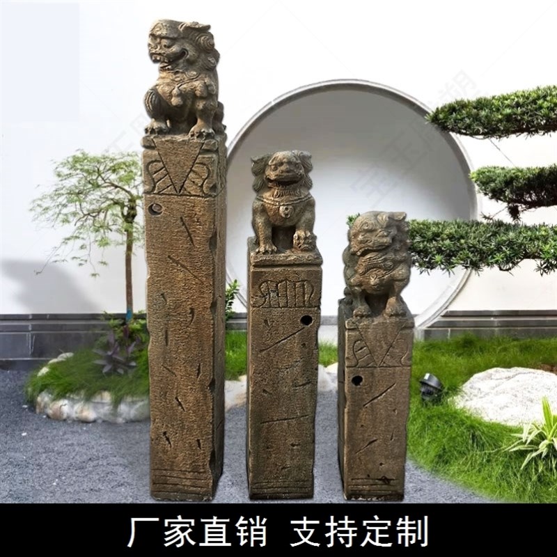 石柱门口玄关狮子装饰复古汉白玉天然仿古青石摆件做旧石雕拴马桩