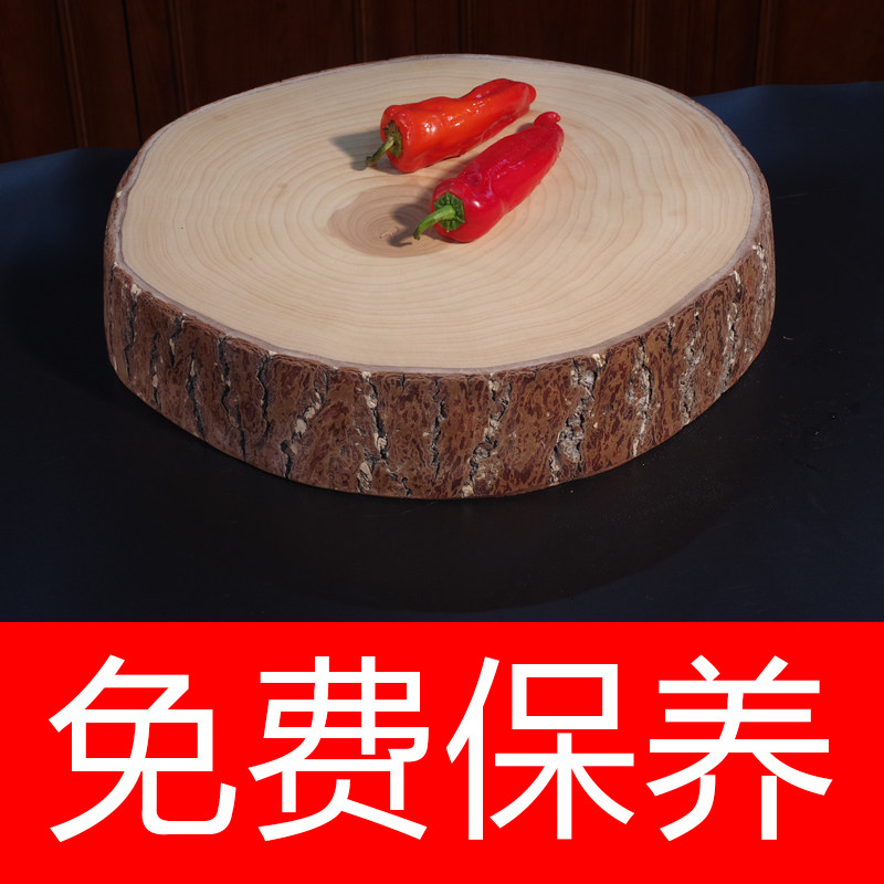 正宗泰兴白果树菜板 银杏砧板 树墩 酒店专用大案板 原木刀板占板