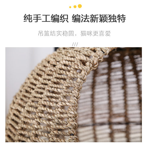猫窝圆形夏季半封闭式开口带垫子可拆洗宠物猫咪猫床房子吊篮吊床