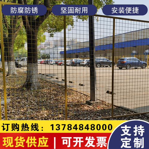 车间仓库隔离网仓储机器设备隔断网隔离防护网工厂围栏网