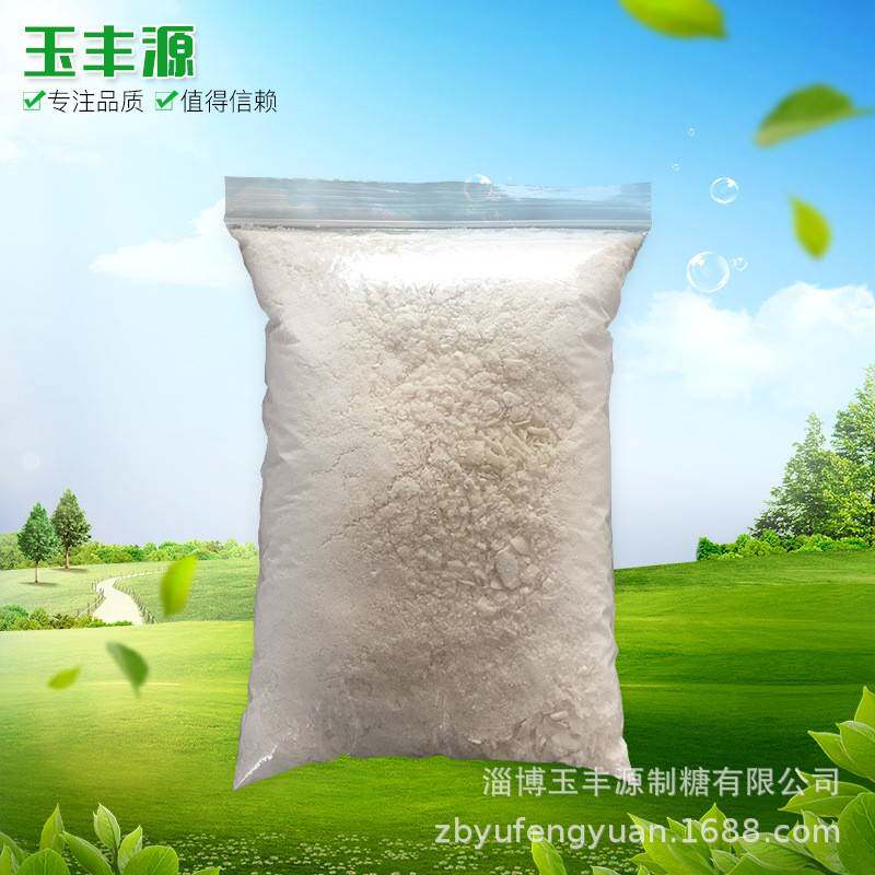 厂家工业级葡萄糖25kg/袋养殖培菌碳源污水处理用葡萄糖
