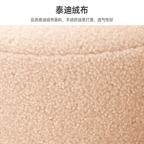 创意可爱兔耳凳滑轮矮凳家用卡通儿童小椅子万向轮静音凳子小圆凳