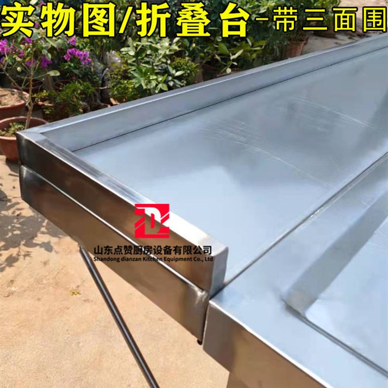 商用组装多孔包子保温售卖台早餐店小吃店包子馒头面食保温台车炉