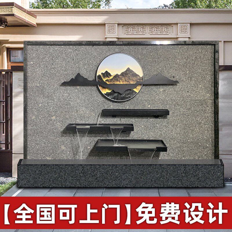 【定制】花岗岩石材水幕墙庭院水景造景鱼池背景墙玄关流水屏风