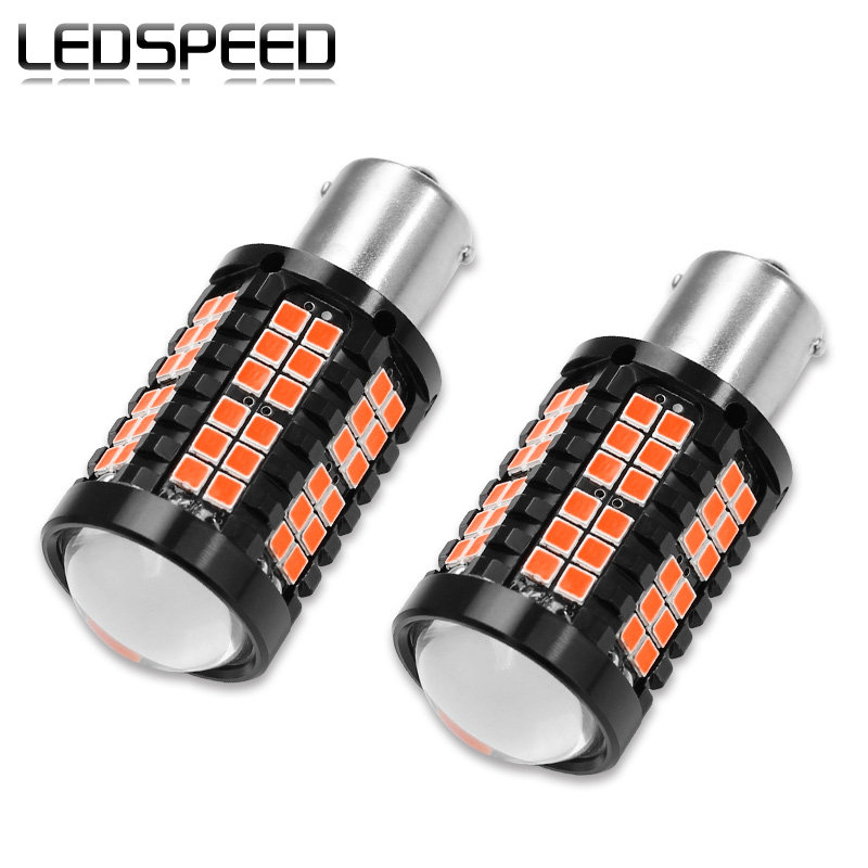 适用宝马1系2系5系6系4系3系GT x1x3x6X5 Z4解码LED刹车灯尾灯泡