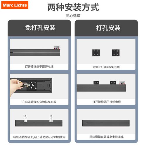 灰色35cm轨道插座厨房办公多功能USB大功率接线板移动式明装插座
