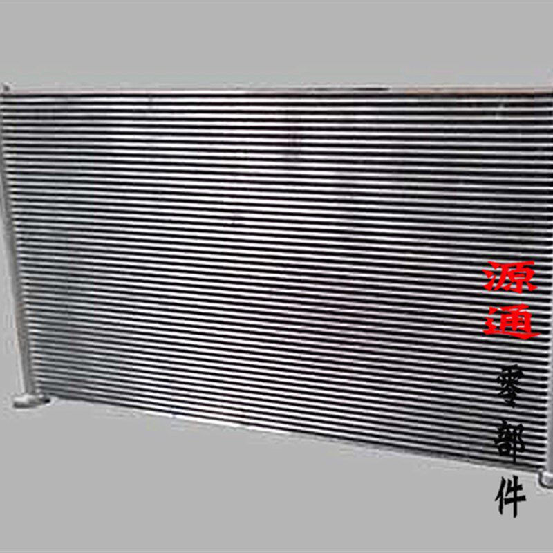 适用奇瑞A5旗云3冷凝器总成E5空调冷凝器冷凝网A5空调过滤网 铝网