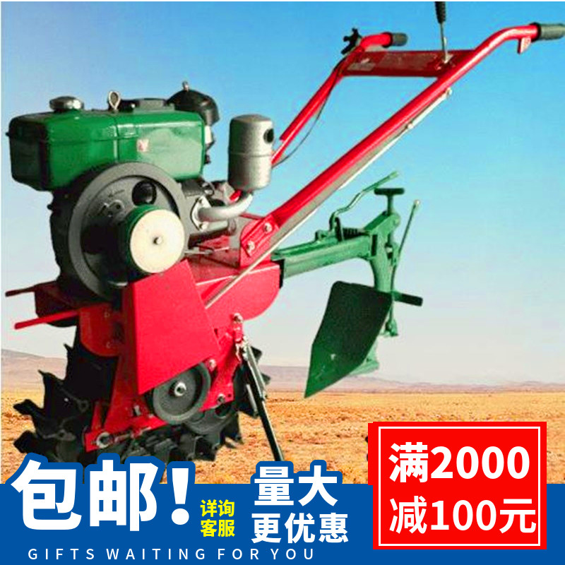 链轨式汽油玉米开沟犁播种器农具果园微耕耘地除草履带翻转犁机
