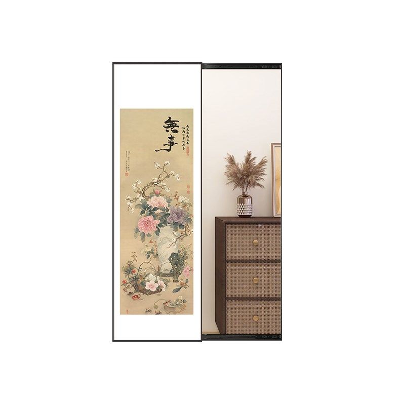中古风隐形穿衣镜壁画玄关隐藏式镜子画可推拉卧室穿衣镜上墙壁画