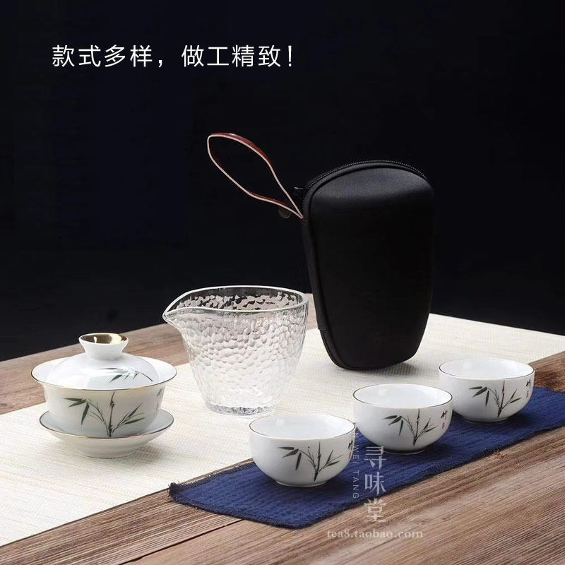 便携式手提包旅行茶具汝窑青瓷手绘同心车载户外办公干泡功夫茶具