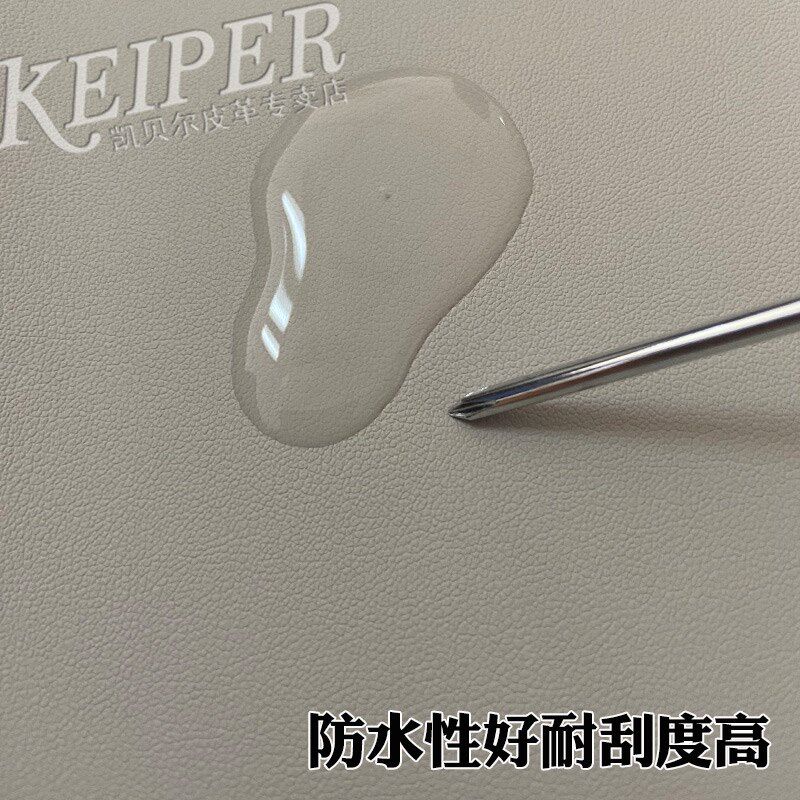 防水人造革户外沙发椅子船艇皮革防晒防潮防霉耐磨耐热厚实皮面料